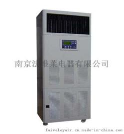 节能型数据机房除湿加湿一体机