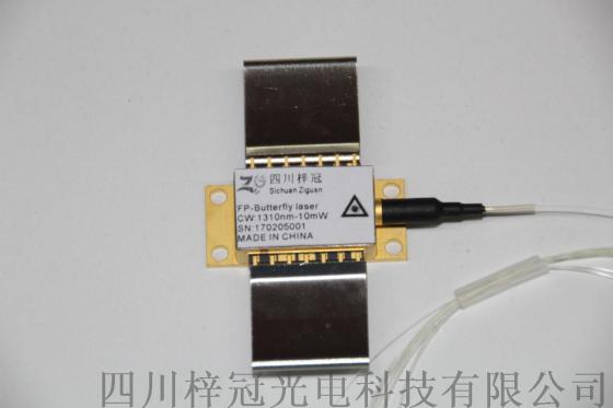 重庆供应梓冠1310nmFP蝶形激光器