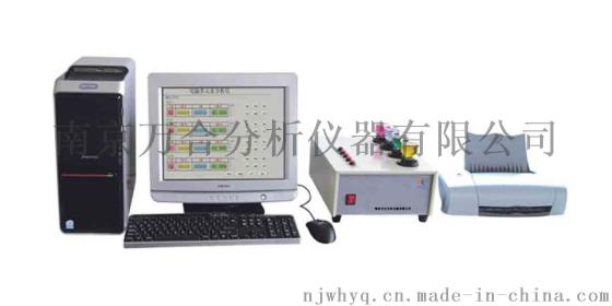 WH-GDⅢ电脑多元素合金分析仪