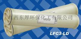 海德能RO膜LFC3-LD