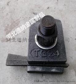 压轨器德纳压轨器焊接型压轨器的材质和规格