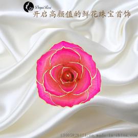 黛雅天然玫瑰花烤漆金玫瑰饰品 结婚用品 婚庆花 定制 价格请联系客服