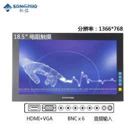 SONGZUO松佐19寸18.5寸宽屏工业监视器VGA+HDMI+6*BNC接口安防监控视频医用数控电脑显示器嵌入式液晶高清