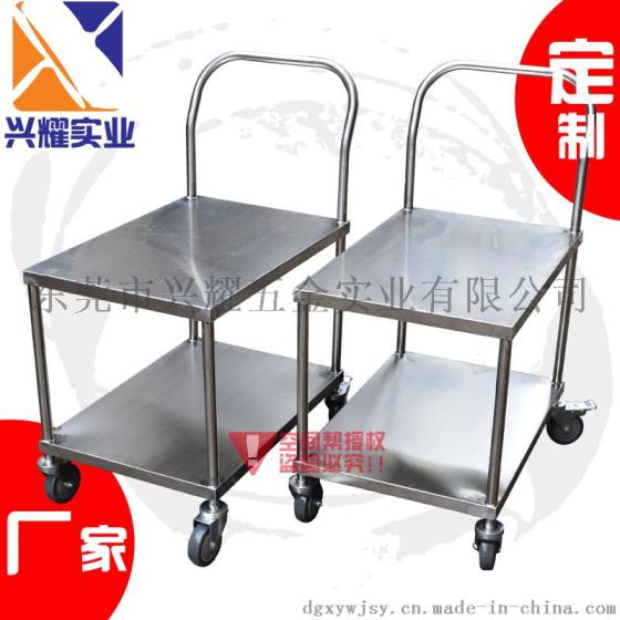 订做不锈钢手推车201304双层多层物料车周转车搬运卸货小推车拉车