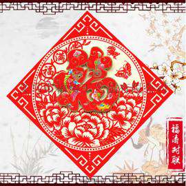 福州便宜对联批发漳州春联福字批发市场福涛纸品对联厂家直销