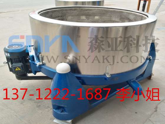 东莞肉类脱水机，800型不锈钢材质，离心脱水机