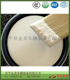 安平金彪工业水性漆 铁路机车车辆用水性阻尼阻燃涂料