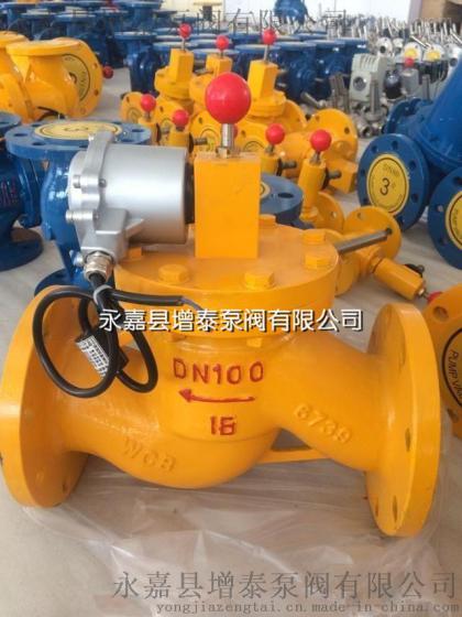 煤气燃气紧急切断电磁阀ZCRB常开防爆增泰泵阀瓯北批发