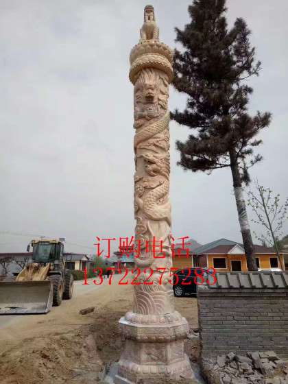 石雕石柱 盘龙柱 大理石景观石柱华表雕刻