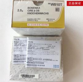 美国强生骨蜡 W810T