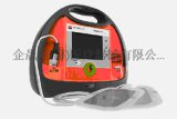 HeartSave 6 德国进口 自动体外除颤仪