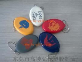 硬币包,pvc硬币包