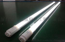 T8 分体式LED日光灯 15W 0.9米LED日光灯管