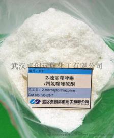 2-巯基噻唑啉/四氢噻唑硫酮H1