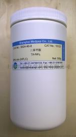 2-噁唑烷酮[497-25-6]