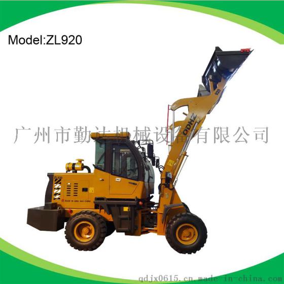 厂家直销勤达920轮式小铲车