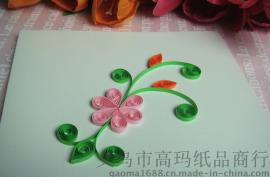 衍纸产品DIY纯手工立体贺卡 粉红花形