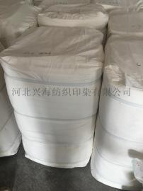河北涤纶布T 100 45*45 110*76*47“口袋布