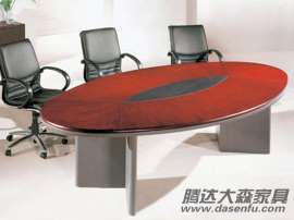 北京椭圆形多媒体会议桌办公接待台DS-BTT004定制厂家