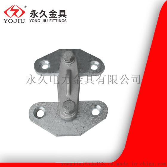 (永久金具)MWP-201 矩形母线固定金具 MWP-203户外二片平放固定