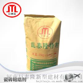 许昌强力瓷砖粘结剂 增强型瓷砖粘结剂产品特点