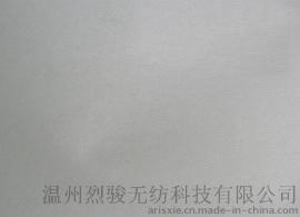 供应1040HF 化学浸渍无纺粘合衬绣花衬布