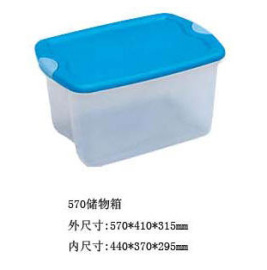 大量供应海迪570#收纳箱 塑胶储物箱 塑胶整理箱