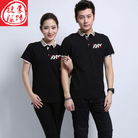 深圳企业polo衫定制工作服t恤服装工衣订做广告文化衫印logo刺绣