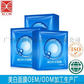 广州美白补水面膜oem代加工祛黑头面膜oem化妆品加工厂直销