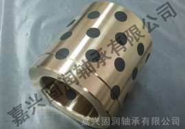 JHG型固体镶嵌自润滑轴承