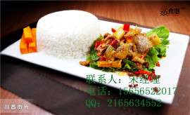 【料理包 冷冻料理包 煲仔饭料理包 免烧加热】