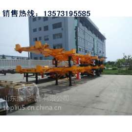 供应40英尺三轴集装箱骨架运输车 具有危险品公告集装箱运输车