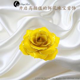 黛雅镀金玫瑰花饰品 个性创意饰品 胸花 婚庆花 定制 价格请联系客服