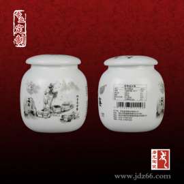 唐龙陶瓷罐子定制加工，厨房佐料陶瓷罐子