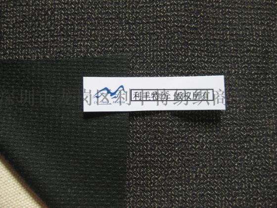 耐磨布面料  潜水用品耐磨布  鞋材耐磨布面料  涂层耐磨布