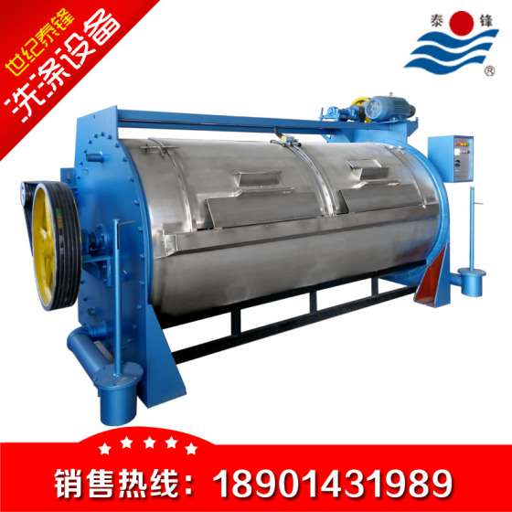 哪里有卖20kg工业洗衣机,工业水洗机