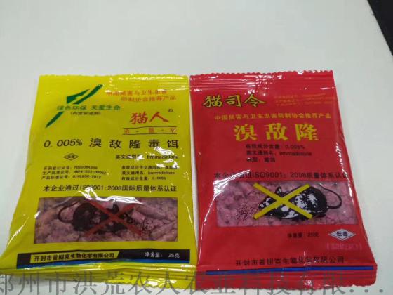 供应猫司令稻谷毒饵100g*250袋 厂家发货 质量保证
