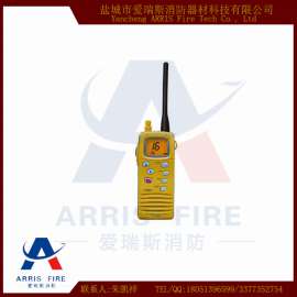 国产飞通FT-2800双向无线电话 VHF手持对讲机 提供CCS证书