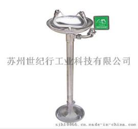 化学实验室洗眼器