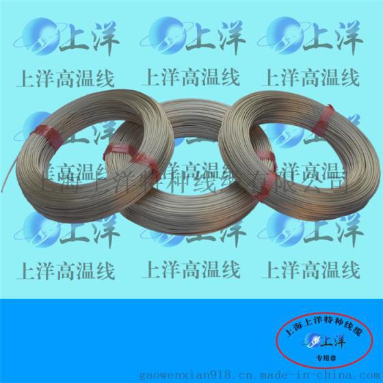 铁氟龙镀银高温线 AF250-0.2平方 耐高温导线7/0.2mm 200米/卷