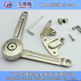 加厚款锌合金随意停