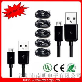 专业生产数据线 手机数据线 usb数据线 MICRO数据线