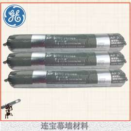 GE耐候密封胶AP3600 50级中性硅酮防裂幕墙玻璃胶