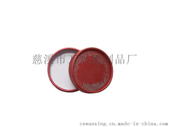 万兴工艺礼品纸管