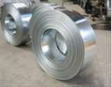 HC420LA   HC460LA   HC500LA  HC550LA冷轧