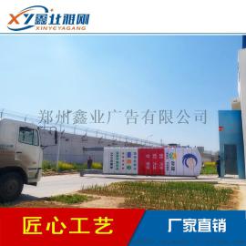 社会民营加油站品牌立柱 加油站亚克力广告灯箱 中石化檐口发光字