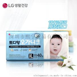 韩国LG原装进口有机棉XL纸尿裤婴幼儿自然棉尿不湿大码男女宝宝用