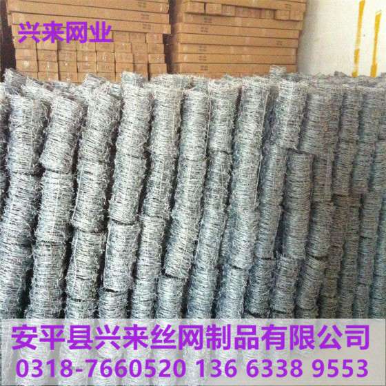 围网刺绳，大量刺绳，防护刺绳