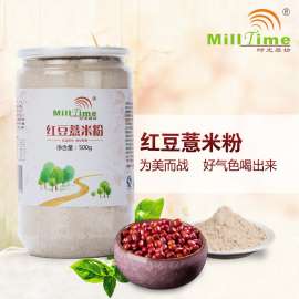 时光磨坊天然营养即冲泡红豆薏米粉