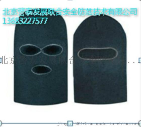 作战面罩
